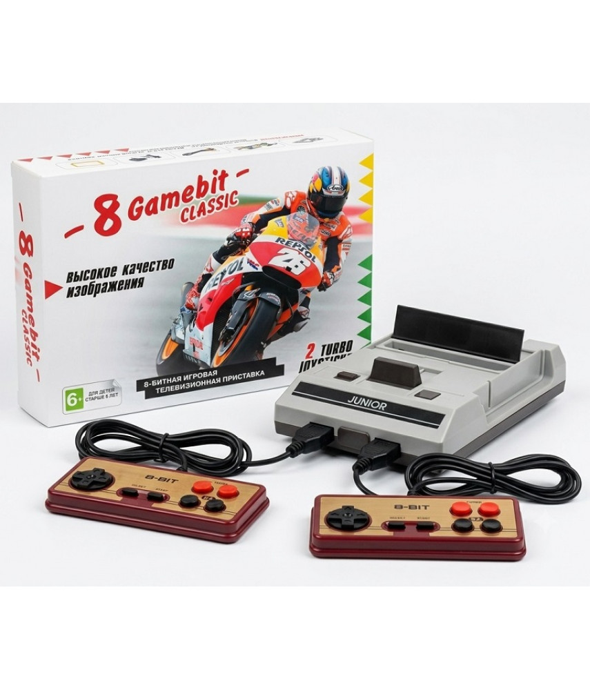 Игровая приставка 8-bit Classic