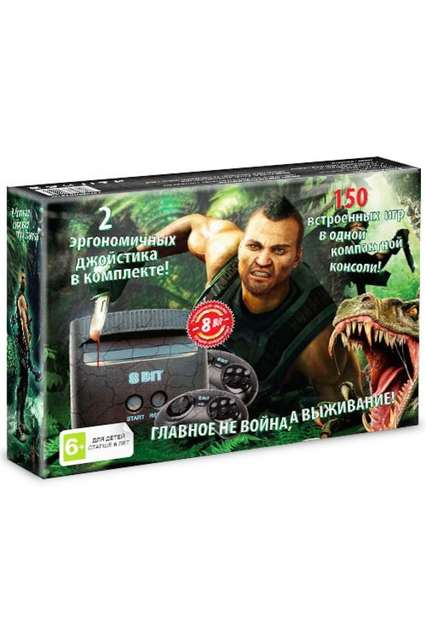 Денди (Dendy Turok) 150 в 1 игровая приставка 8 бит купить - ShowGames.ru