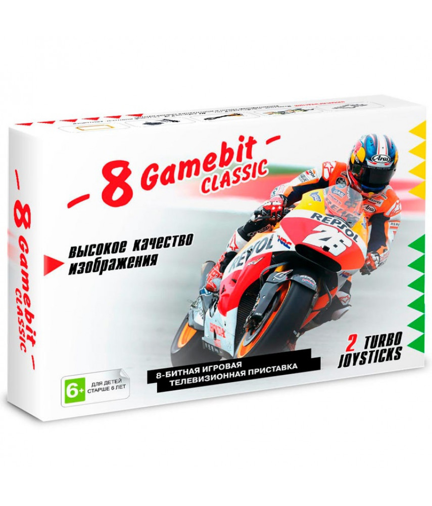 Приставка 8-bit Classic + сборник 300 игр