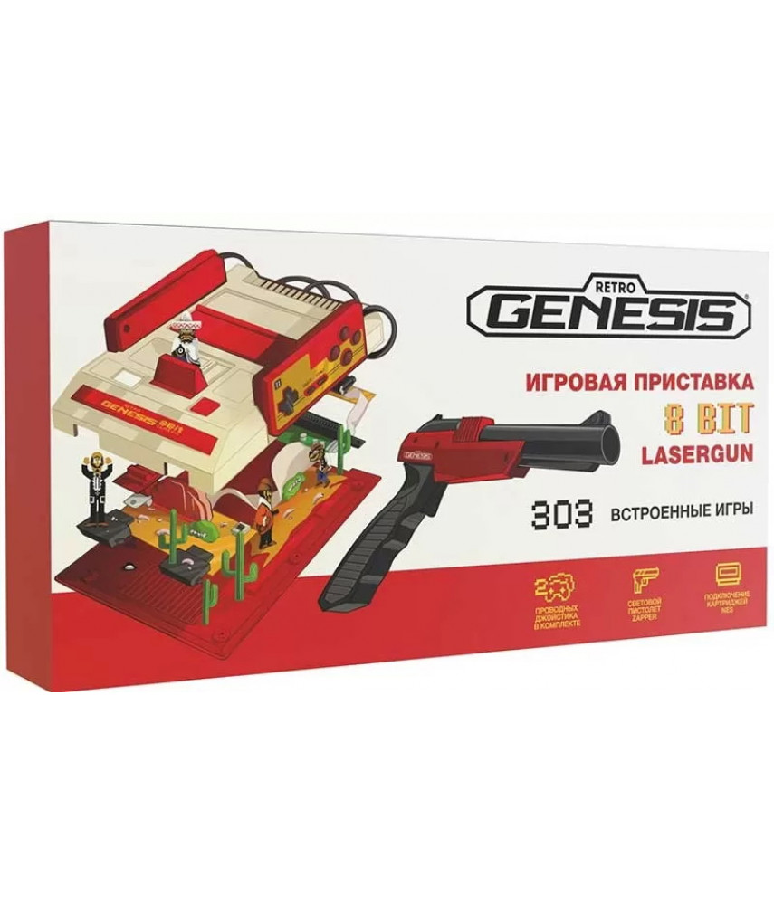 Retro Genesis 8 Bit Lasergun (303 игры)