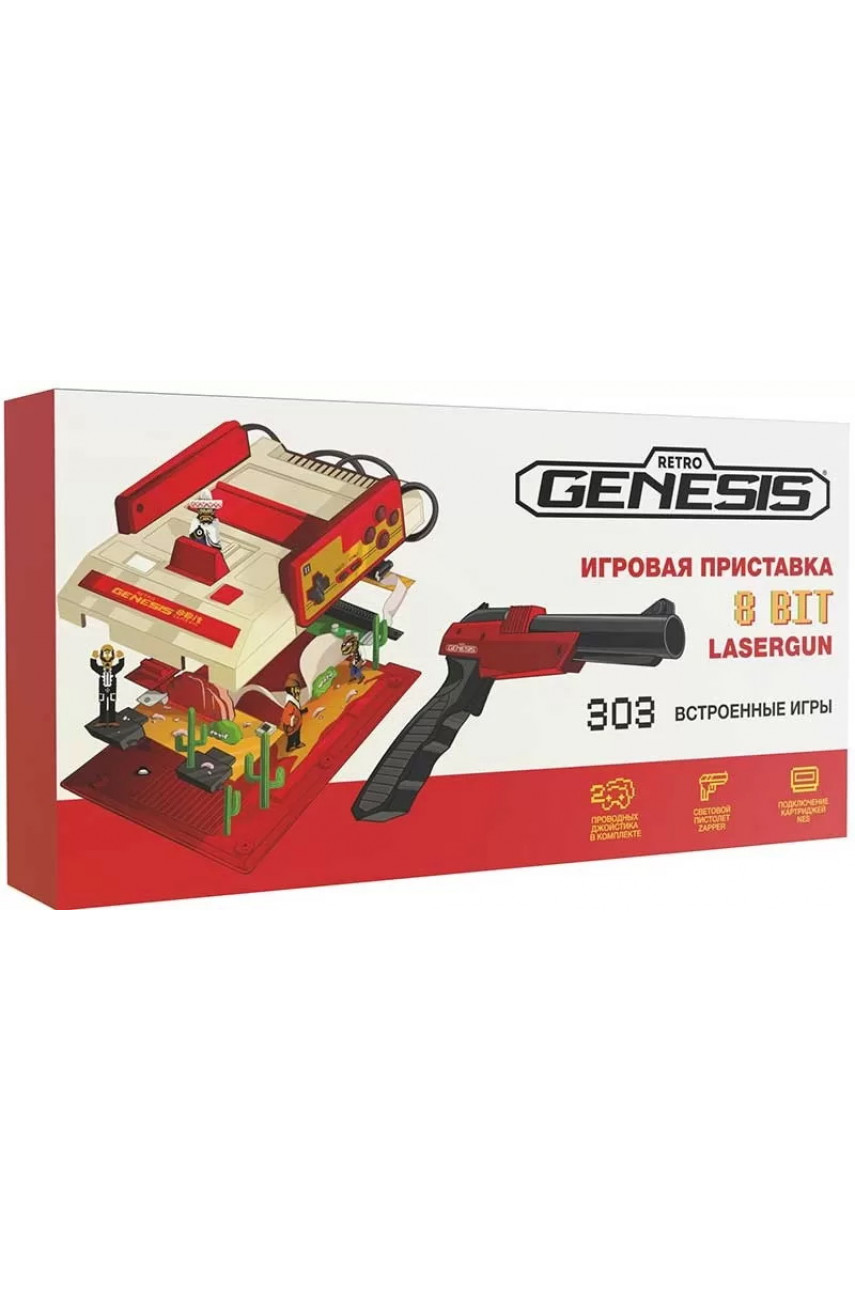 Retro Genesis 8 Bit Lasergun + 303 игры купить с доставкой дёшево -  Showgames.ru