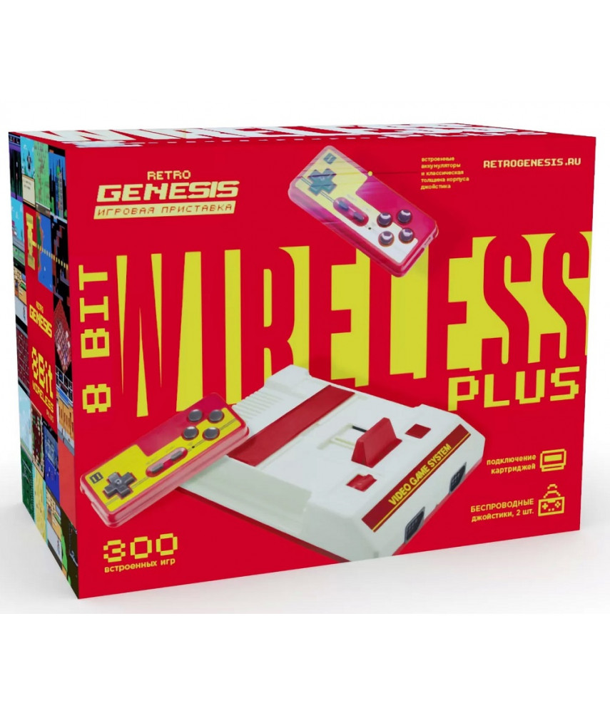 Приставка Retro Genesis 8 Bit Wireless Plus (300 игр)