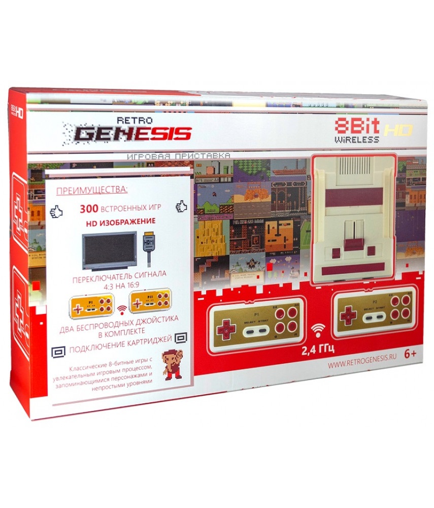 Retro Genesis 8 Bit HD Wireless (300 игр)