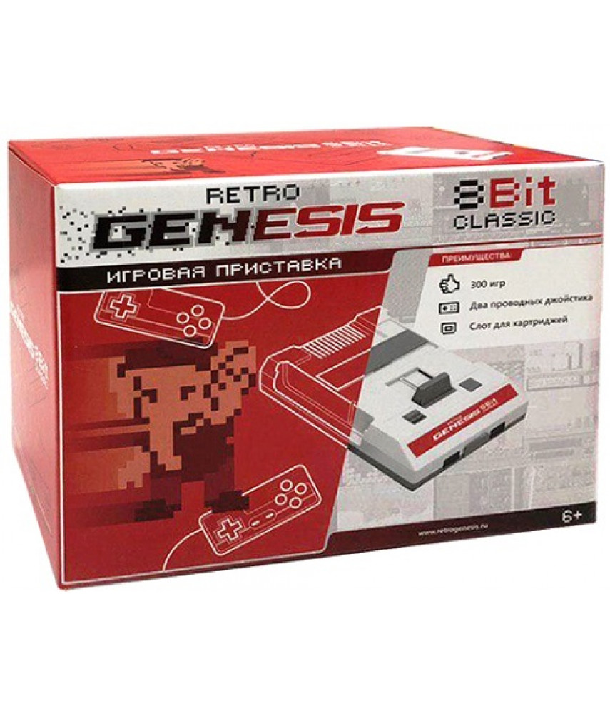 Retro Genesis 8 Bit Classic (300 игр)