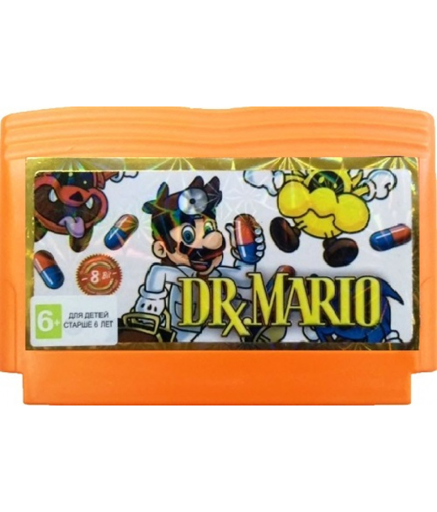 Dr. Mario. Игра для Денди 8 бит