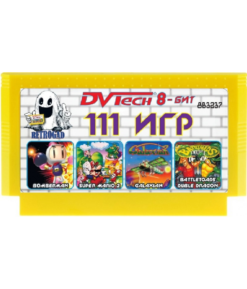 Сборник 111 игр [8 bit]
