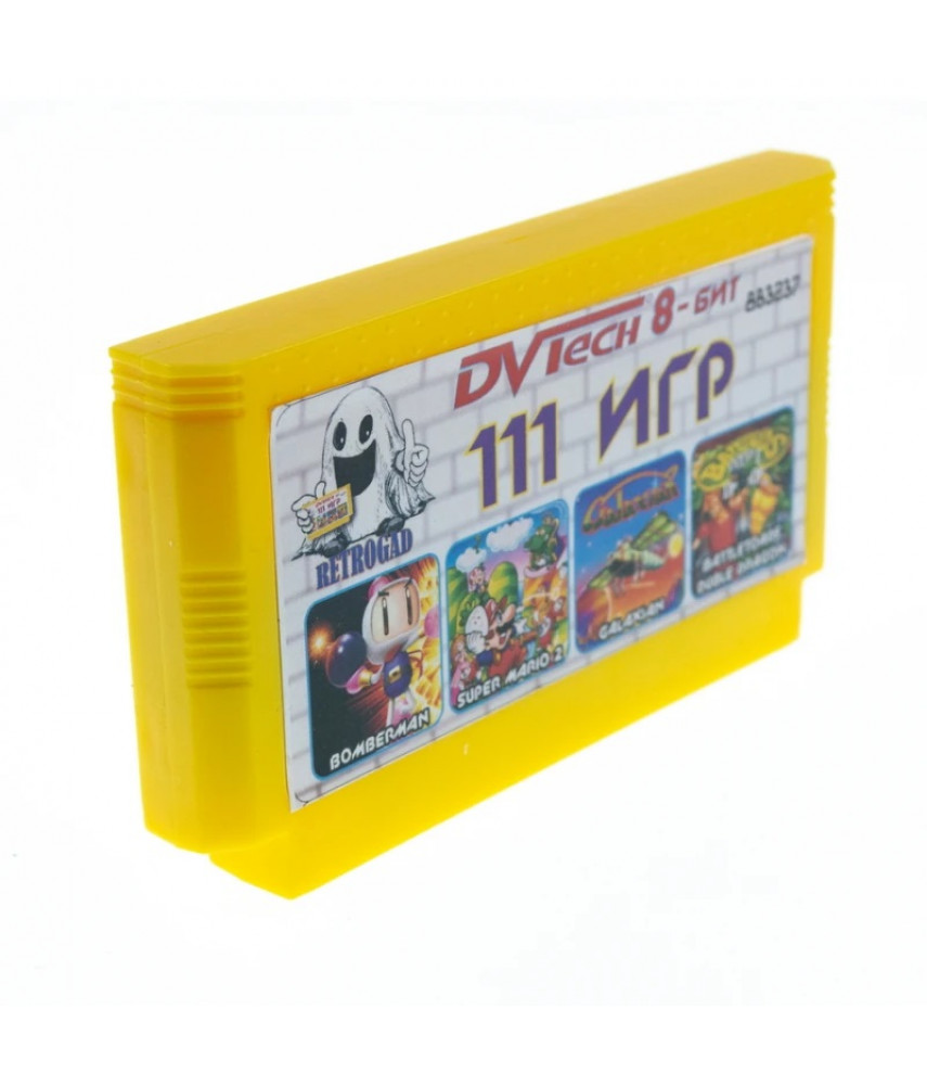 Сборник 111 игр (8 bit)