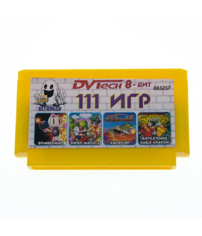Сборник 111 игр (8 bit)