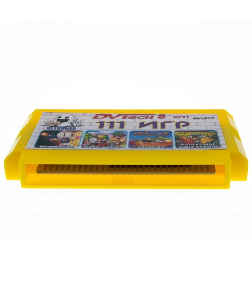 Сборник 111 игр (8 bit)