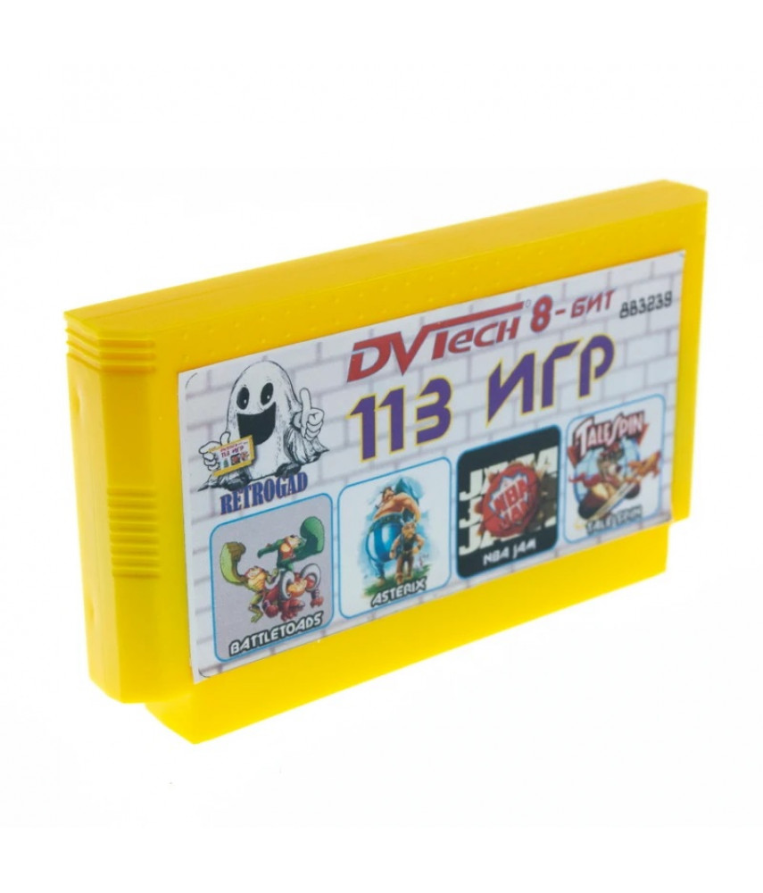 Сборник 113 игр (8 bit)
