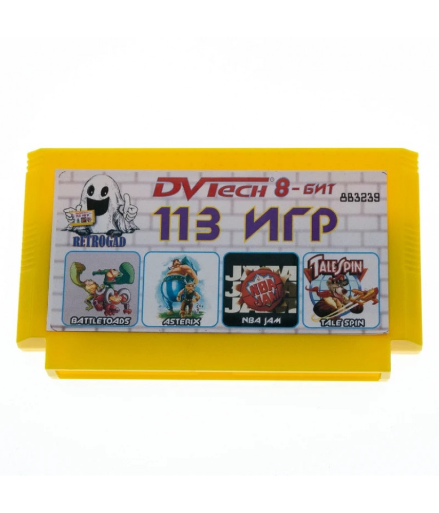 Сборник 113 игр (8 bit)