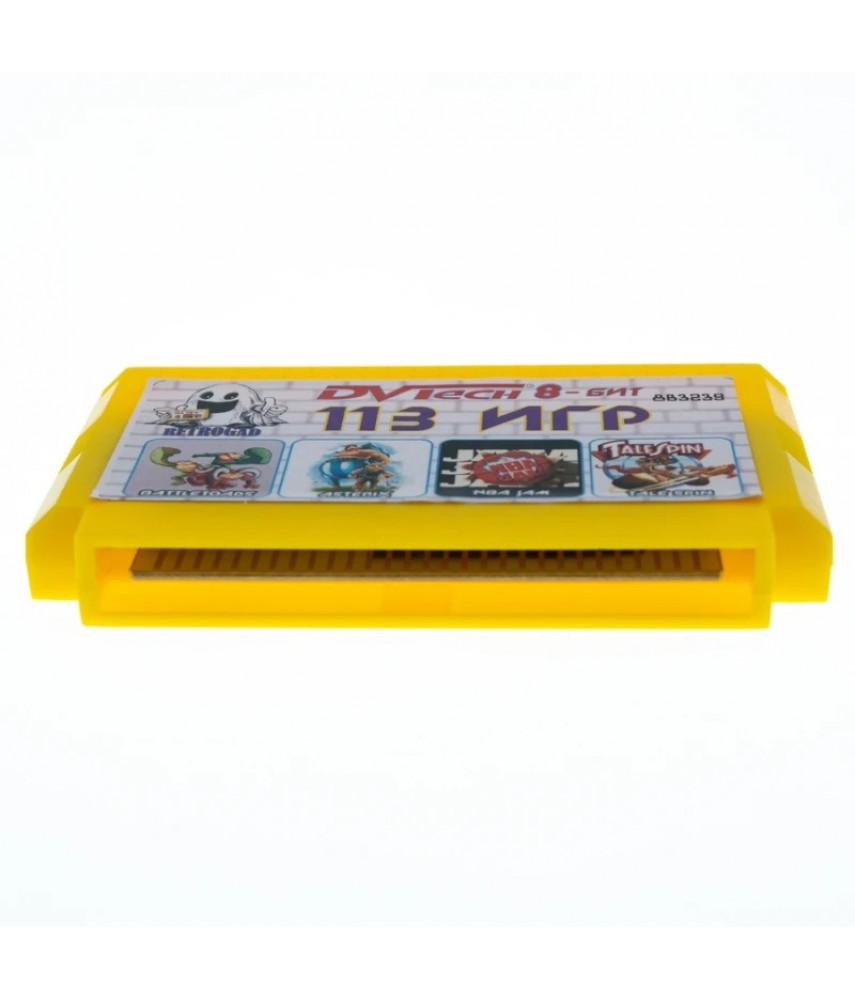 Сборник 113 игр (8 bit)