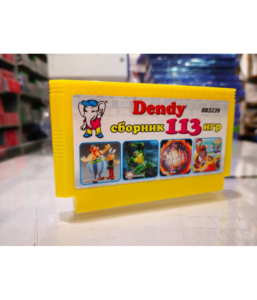 Сборник Dendy 113 игр Денди (8 bit)