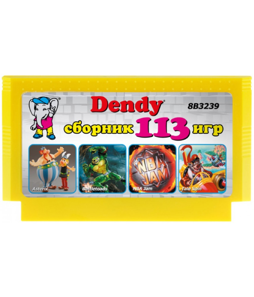 Сборник Dendy 113 игр Денди (8 bit)