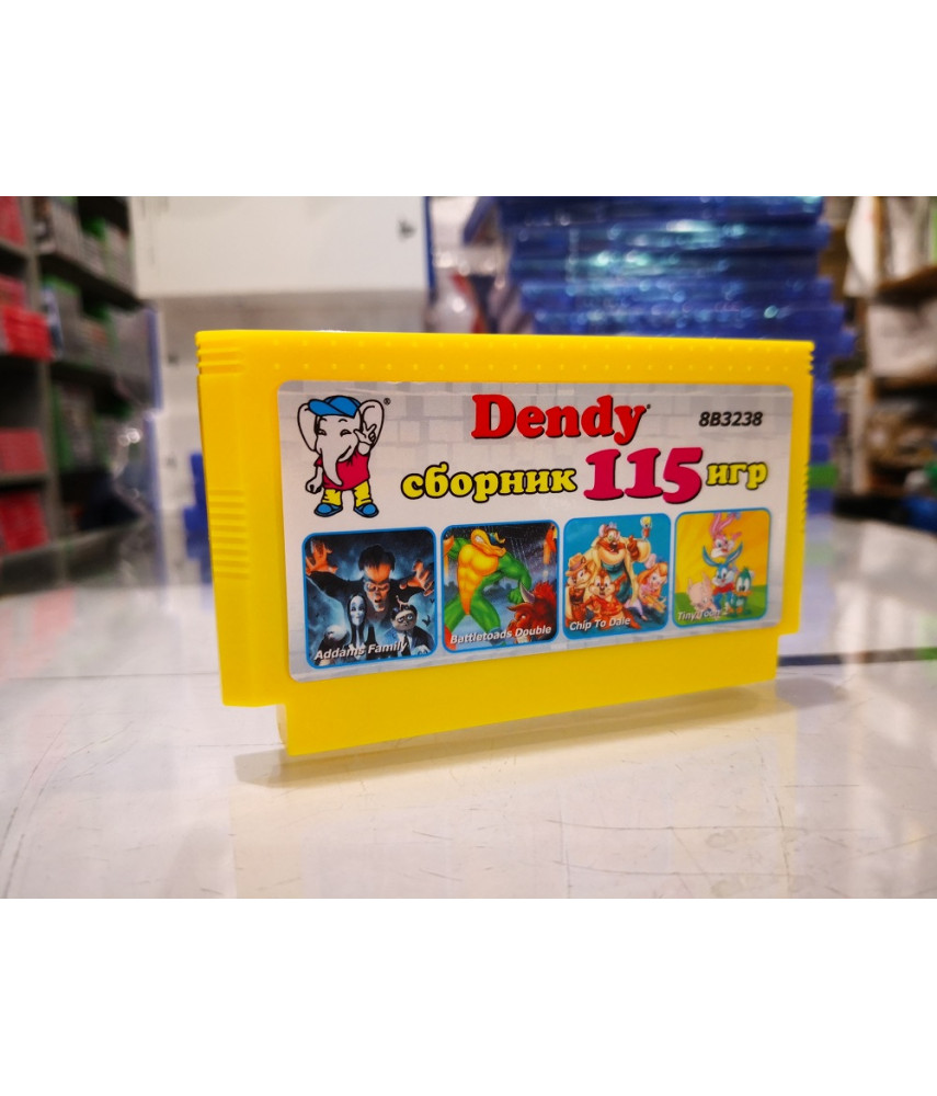 Сборник Dendy 115 игр Денди (8 bit)