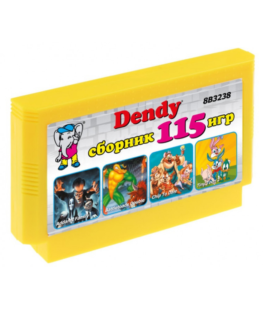 Сборник Dendy 115 игр Денди (8 bit)
