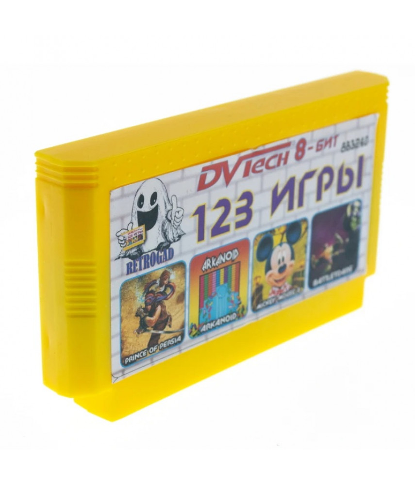 Сборник 123 игры (8 bit)