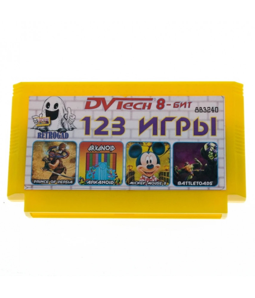 Сборник 123 игры (8 bit)
