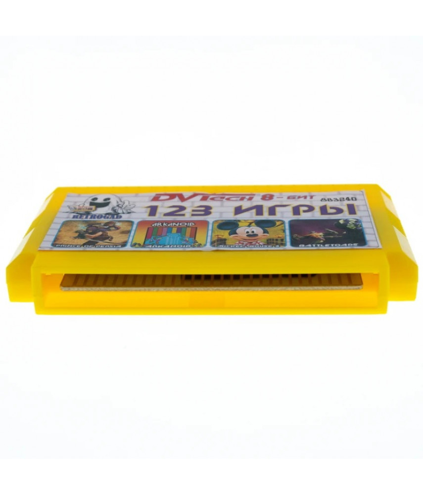 Сборник 123 игры (8 bit)