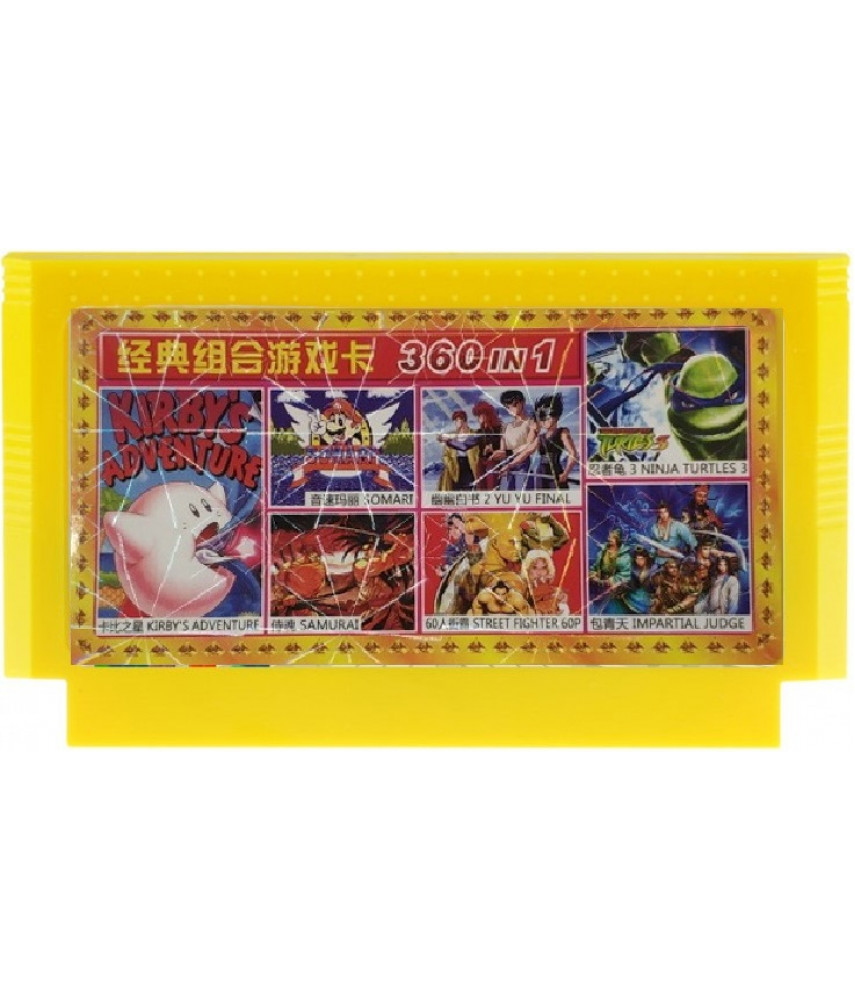 Сборник 360 игр A-360в1 (8 bit)