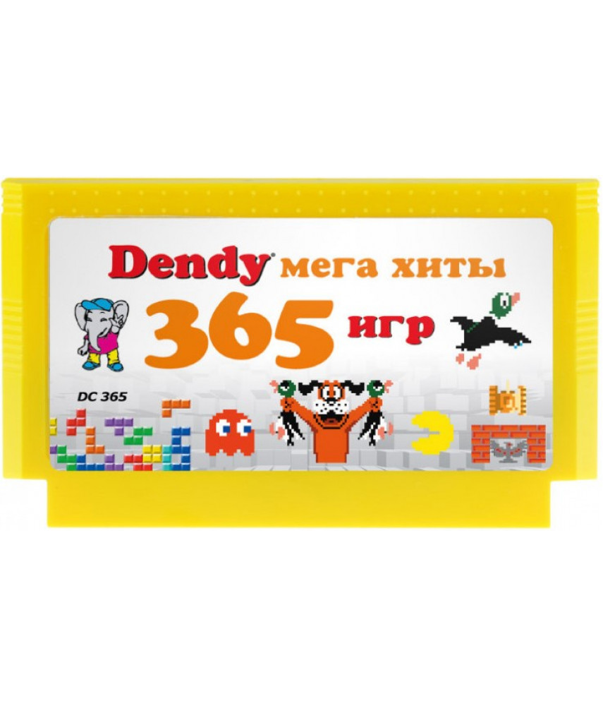 Сборник Dendy 365 игр Мега хиты Денди (8 bit)