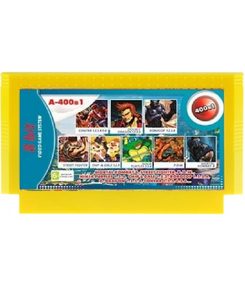 Сборник 400 игр A-400в1 [8 bit]