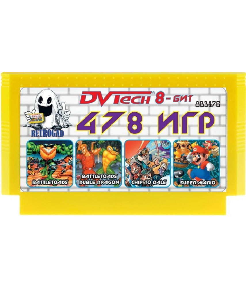 Сборник 478 игр [8 bit]