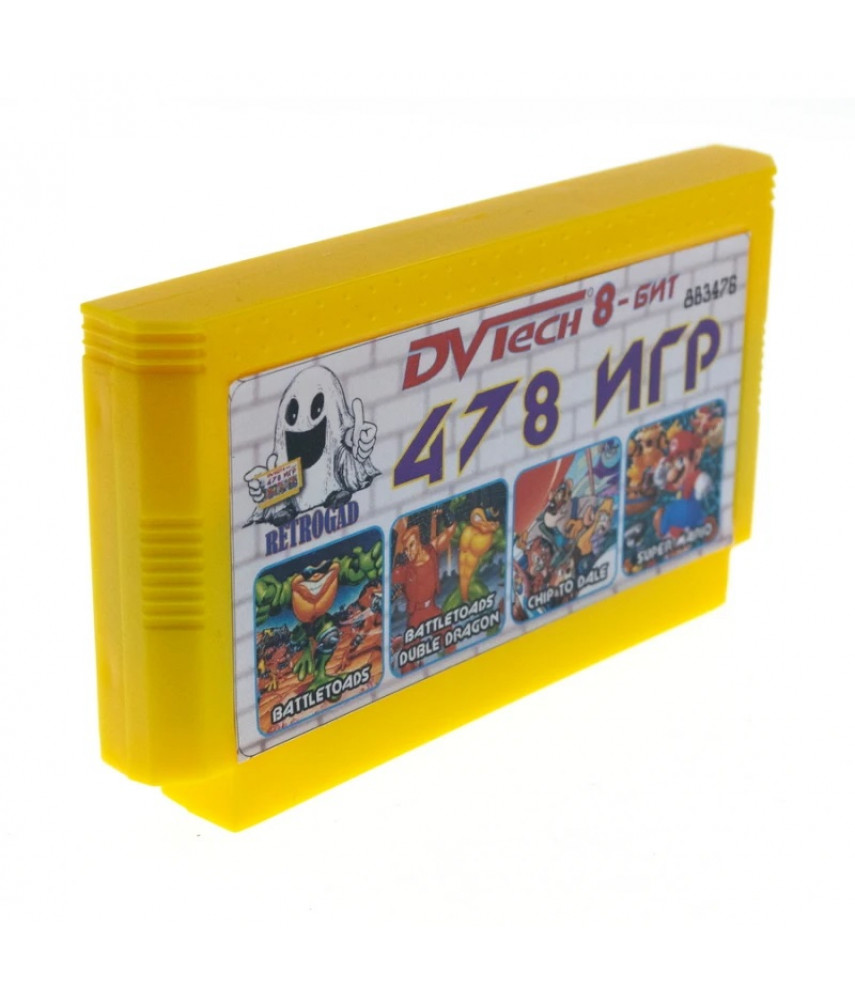Сборник 478 игр (8 bit)