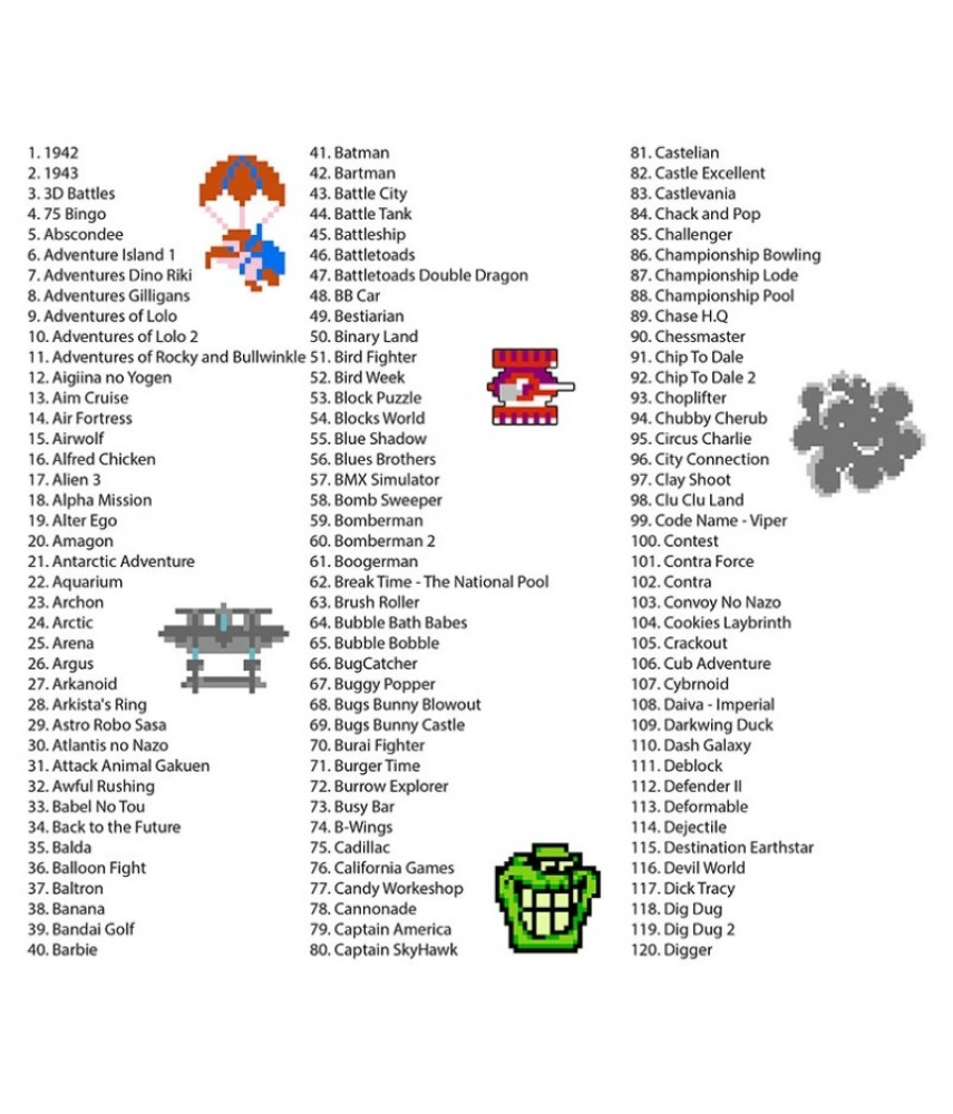 Сборник 478 игр (8 bit)