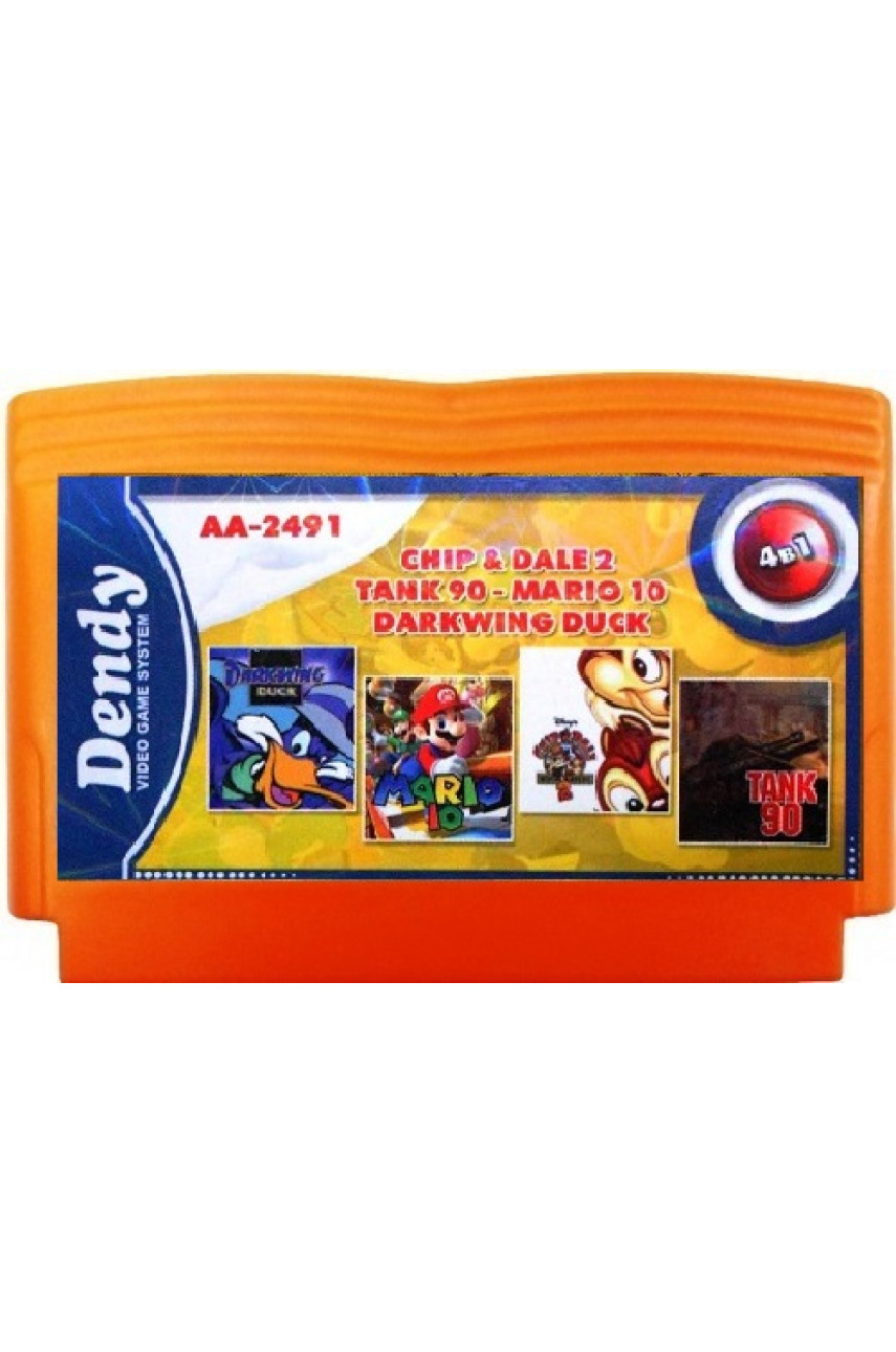 Игры для Денди AA-2491 Сборник 4 в 1 - Darkwin Duck/Chip and Dale 2/Tank  90/Mario 10 - Showgames.ru