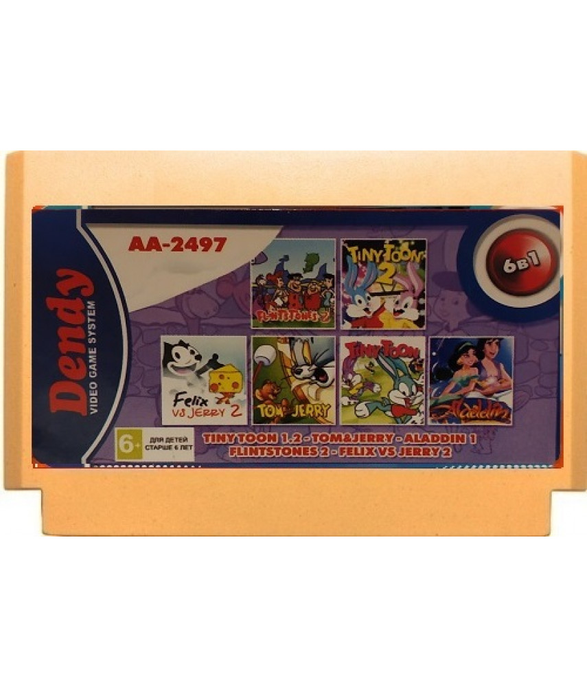 Сборник игр для Денди 8 Бит [6 в 1] - Tiny Toon/Tiny Toon-2/Tom & Jerry/Aladdin/Flintstones 2/Felix vs Jerry-2