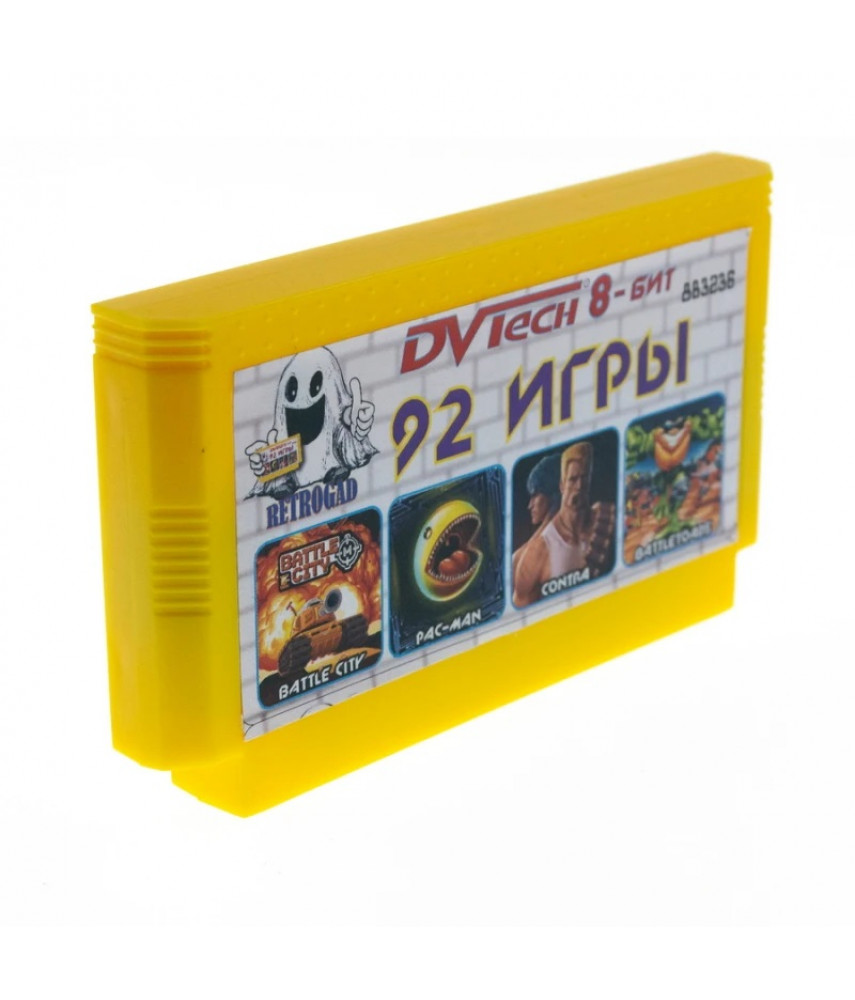 Сборник 92 игры (8 bit)