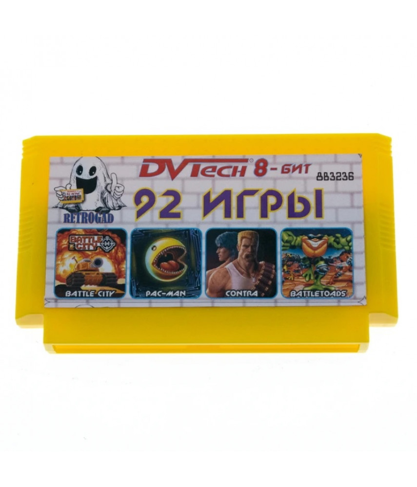 Сборник 92 игры (8 bit)