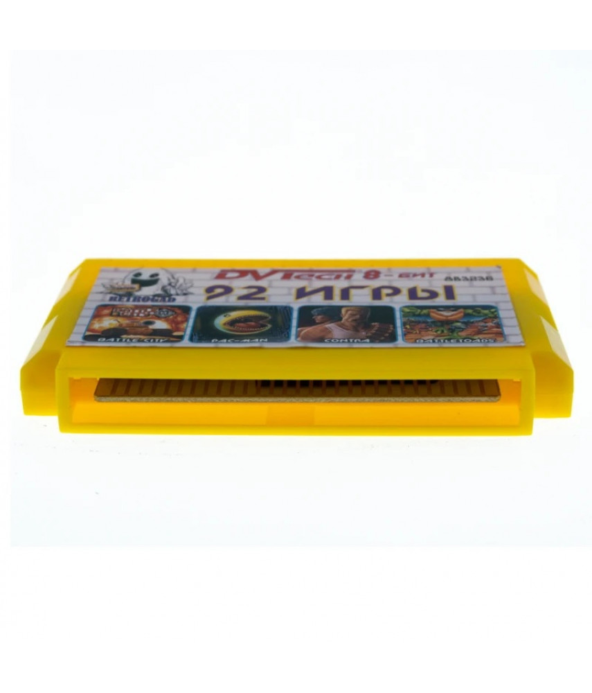 Сборник 92 игры (8 bit)