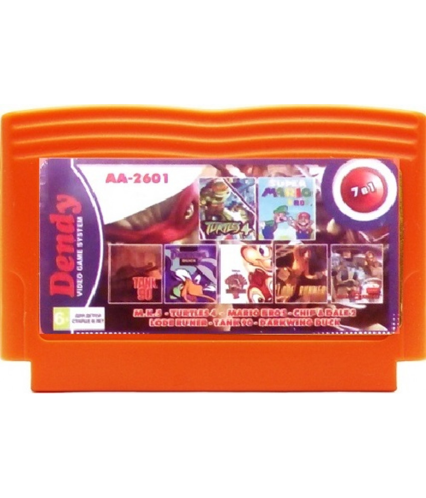 Сборник игр для Денди AA-2601 [7 в 1] - Мortal Kombat/Turtles 4/Mario Bros./Chip & Dale 2/Tank 90/Darkwin Duck/Lode Runer
