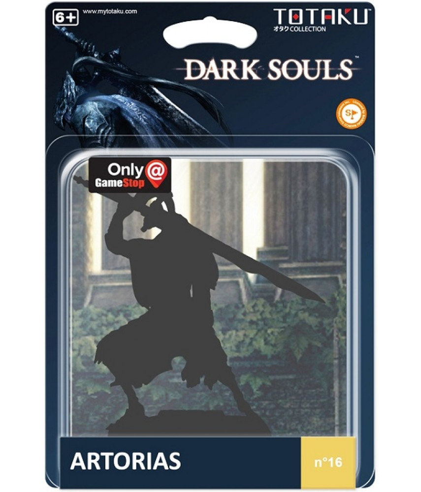 Фигурка Dark Souls: Artorias (Totaku)