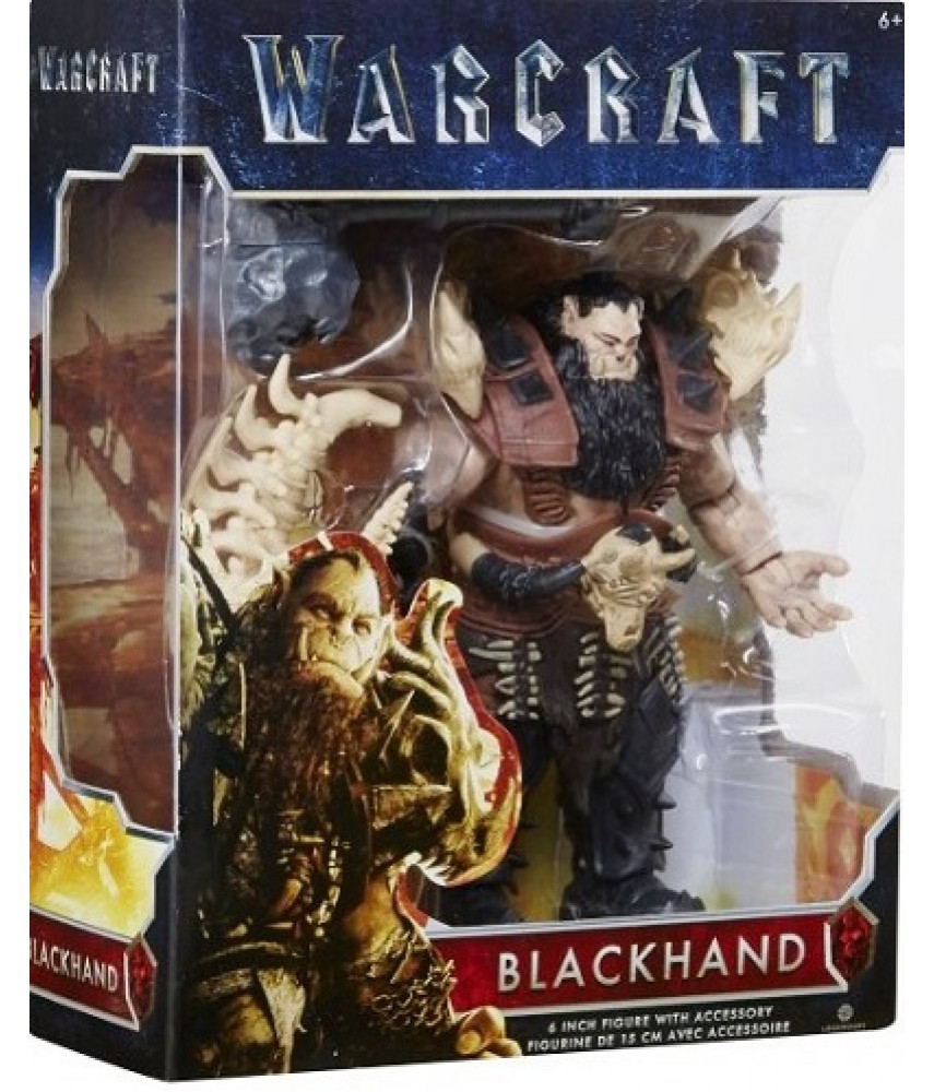Warcraft. Фигурка Blackhand (16см)