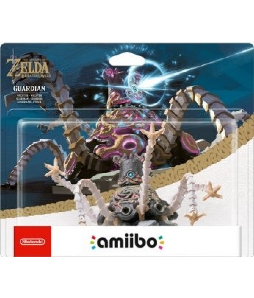 Фигурка Amiibo Страж / Guardian (The Legend of Zelda Collection)