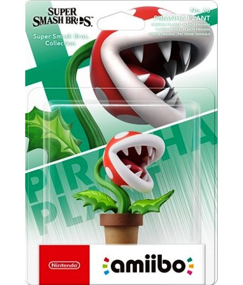 Фигурка Амибо Растение-пиранья/Piranha Plant из коллекции  Super Smash Bros (Amiibo)