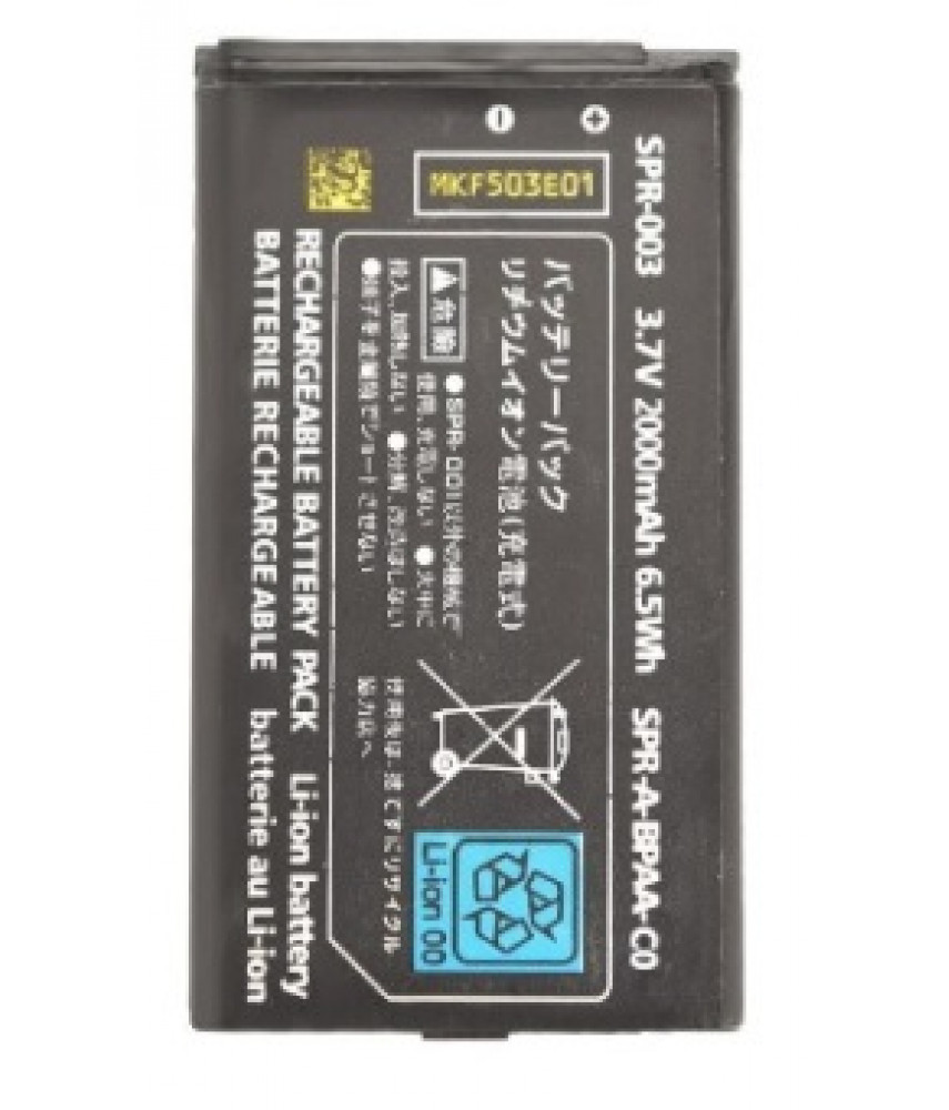 Аккумулятор / батарея Battery Pack для Nintendo 3DS XL + отвертка