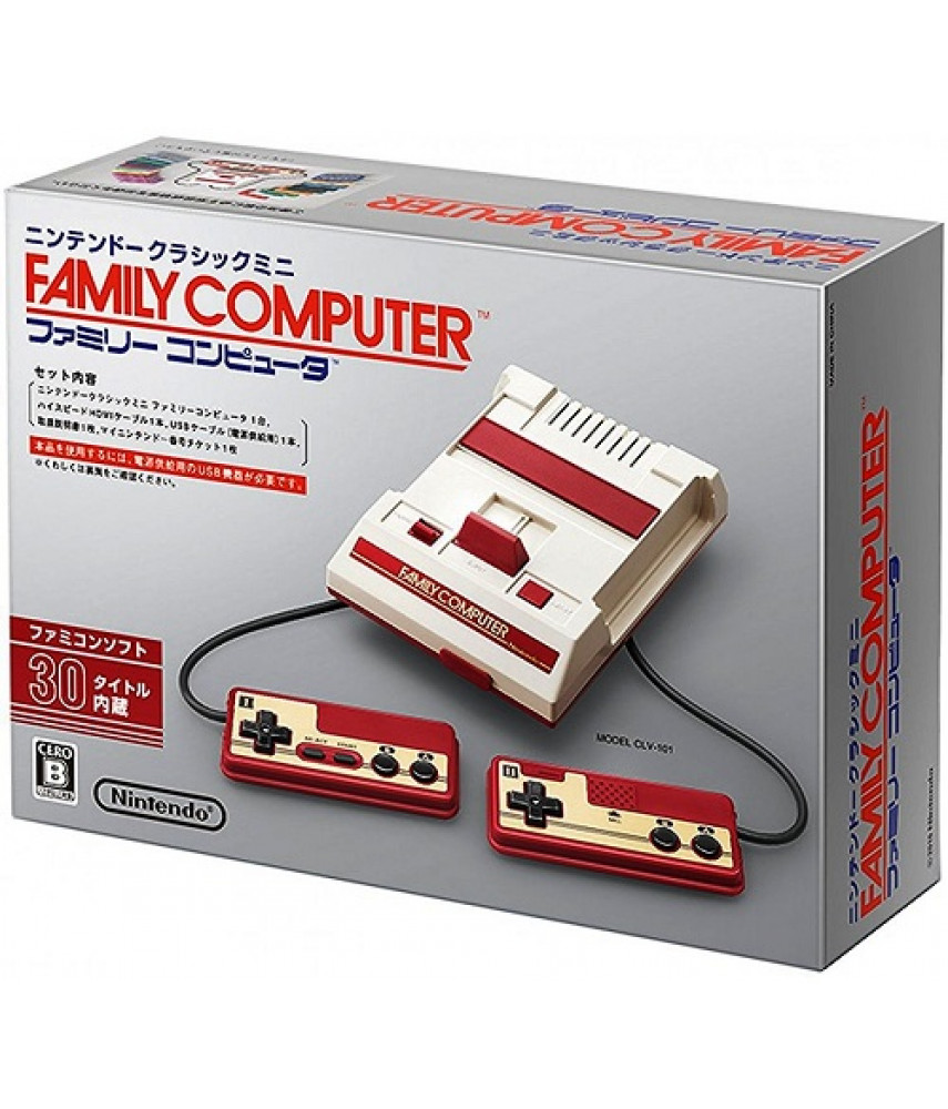 Nintendo Classic Mini Family Computer (Japan ver.)