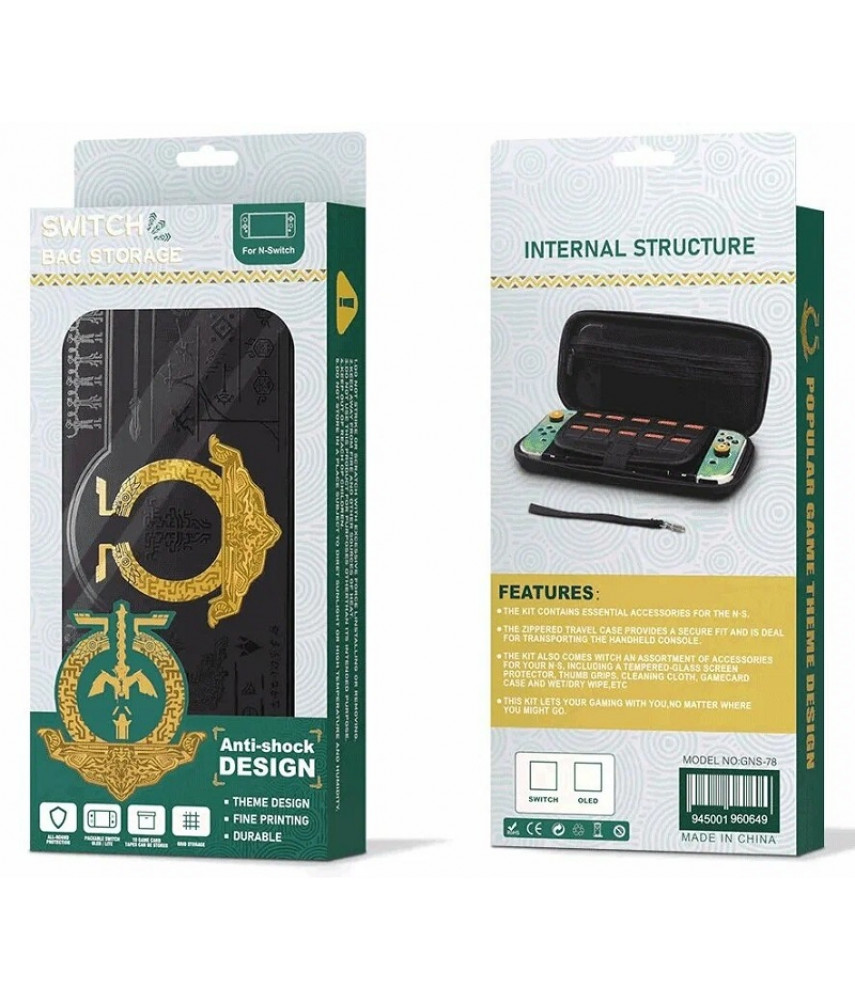 Чехол Bag Storage The Legend of Zelda: Tears of the Kingdom Edition для Nintendo Switch (GNS-78)