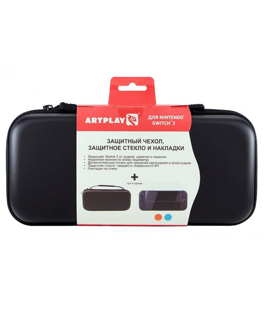 Набор аксессуаров Artplays для Nintendo Switch 2