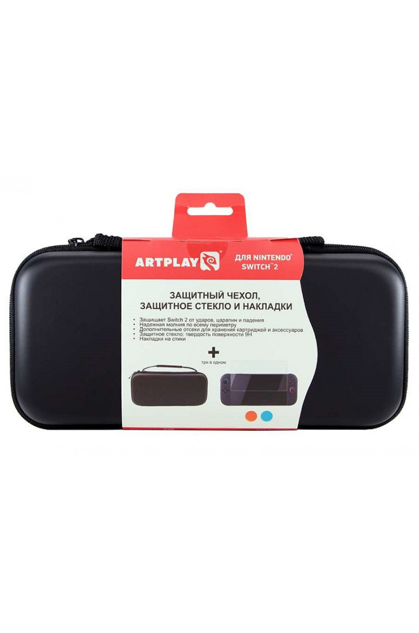 Набор аксессуаров Artplays для Nintendo Switch 2