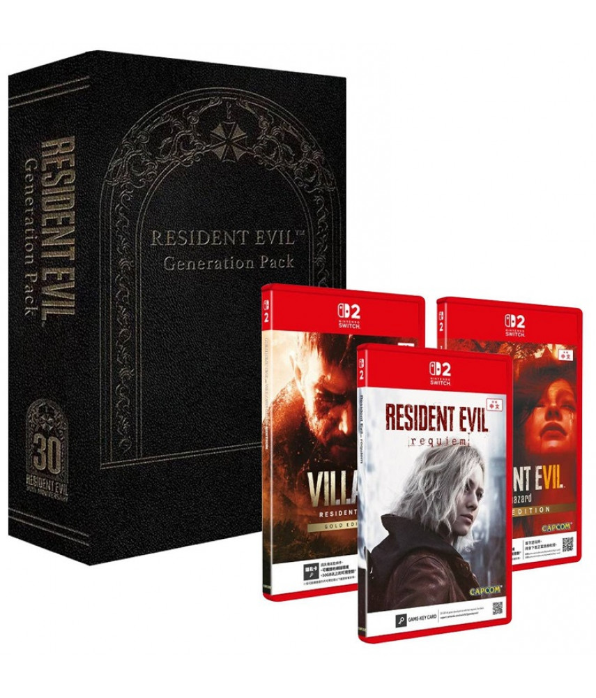 Игра Resident Evil Generation Pack (Nintendo Switch 2, русская версия)