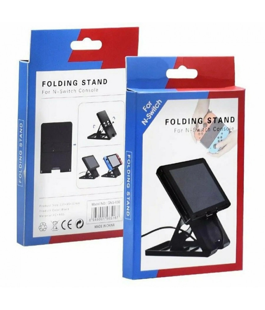 Подставка регулируемая Folding Stand для Nintendo Switch (GNS-630)
