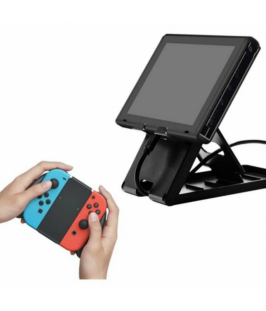 Подставка регулируемая Folding Stand для Nintendo Switch (GNS-630)
