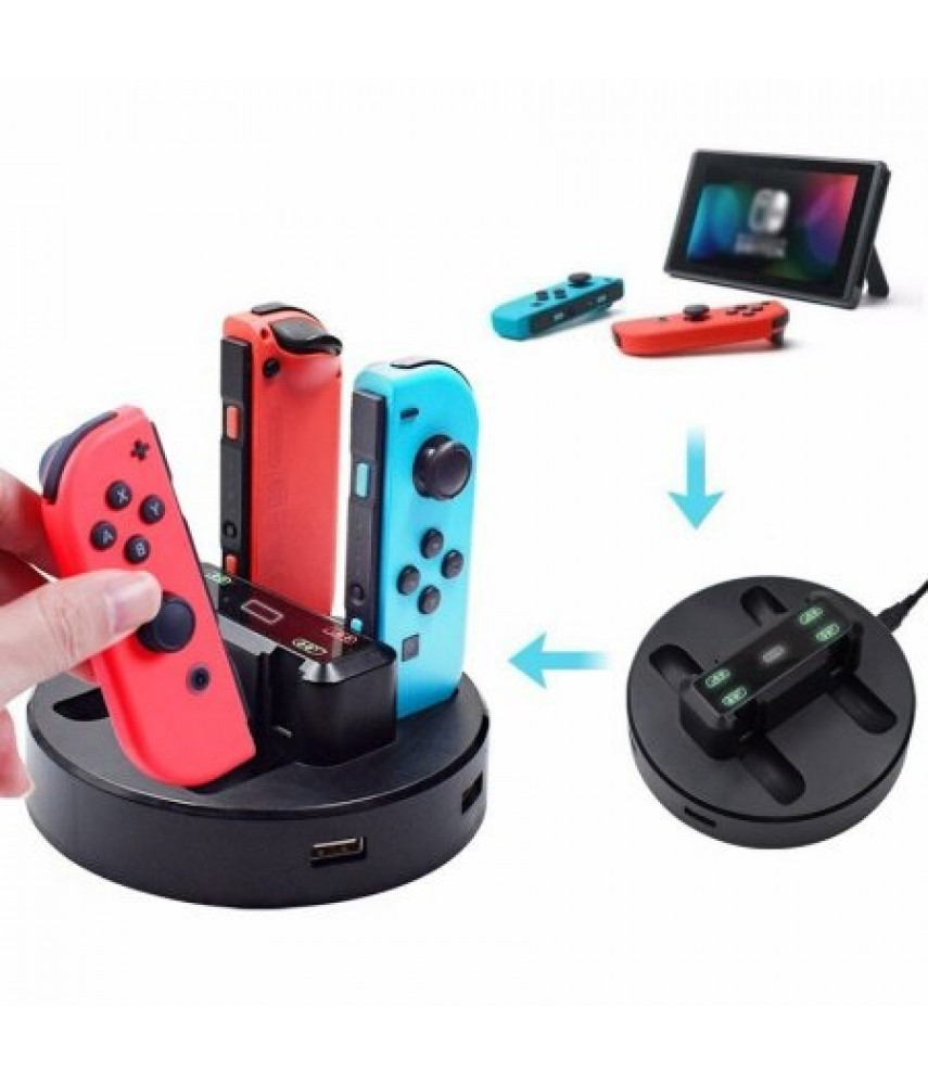 Зарядная станция для Joy-Con [Nintendo Switch] (GSN-620)