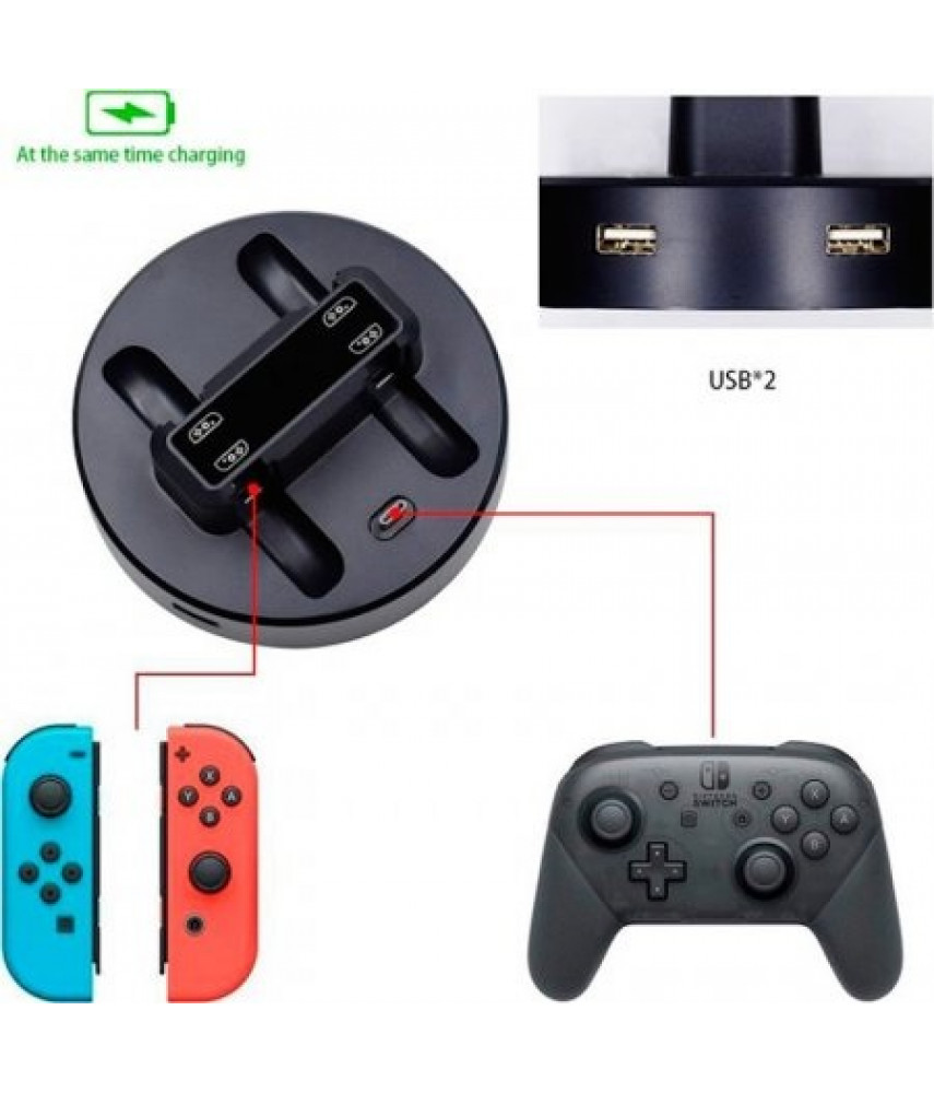 Зарядная станция для Joy-Con и Pro Controller [Nintendo Switch] (GSN-622)