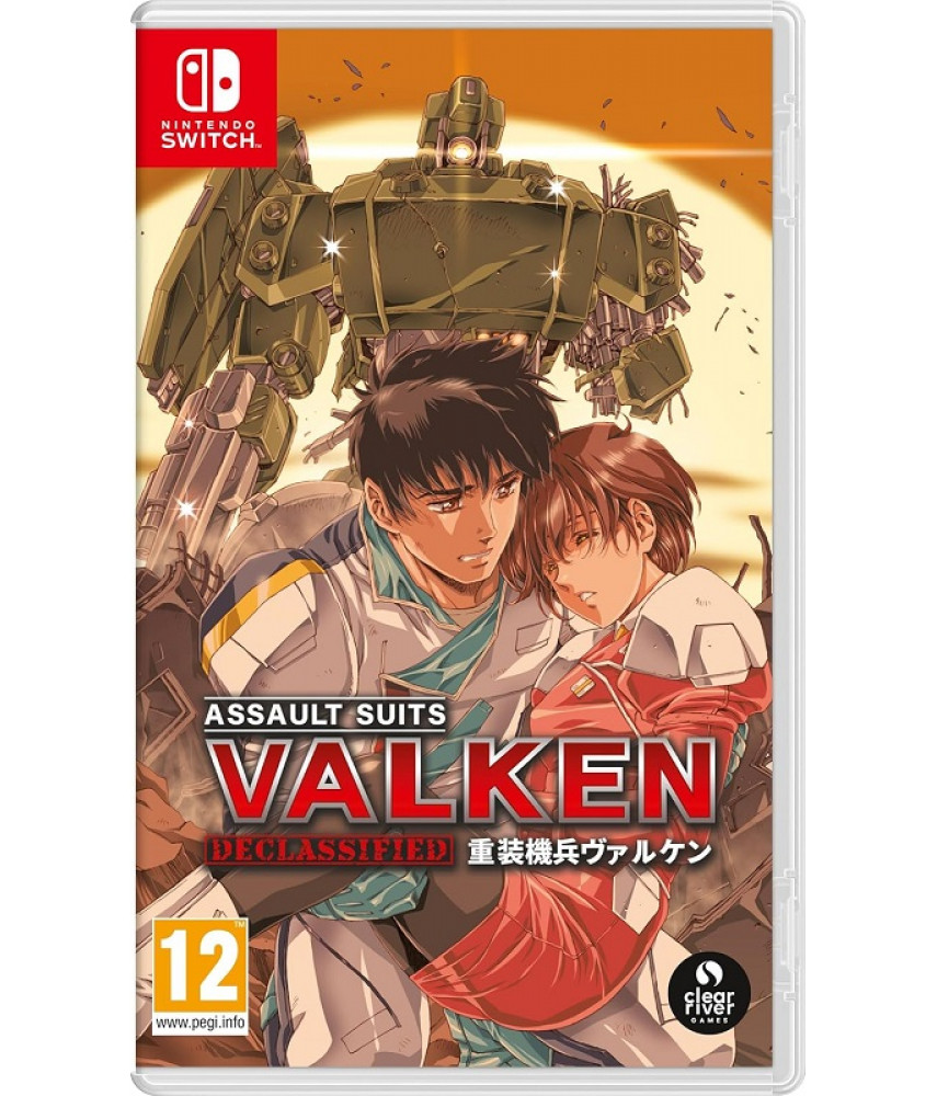 Assault Suits Valken Declassified (Nintendo Switch, английская версия)